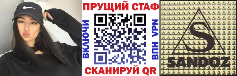 Сколько стоит Балашиха МЕТАДОН  Амфетамин  Конопля  МЕФ  А ПВП 