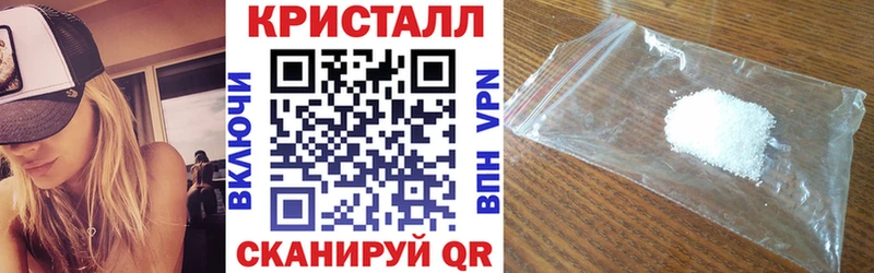 Амфетамин Premium  Балашиха 