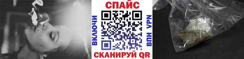 БУТИРАТ буратино  Балашиха 