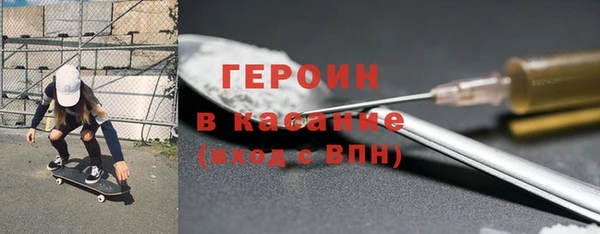 дмт Бронницы