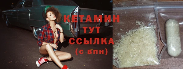 твердый Бугульма