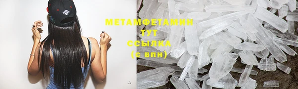 дмт Бронницы