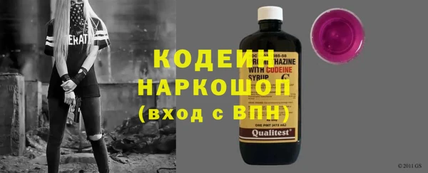 дмт Бронницы