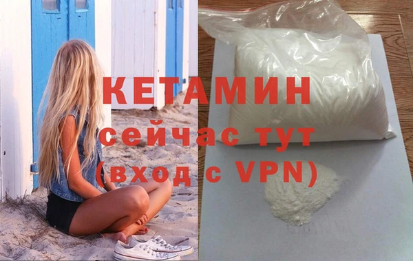 твердый Бугульма