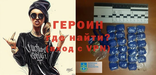 твердый Бугульма